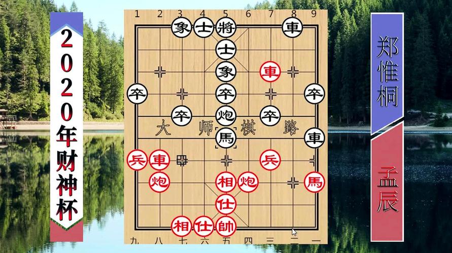 Đại tướng trong lần lên thăm nhân dân Mường Phăng, huyện Điện Biên (5/2004) (cụ Lù Thị Đôi đang tặng hoa Đại tướng).